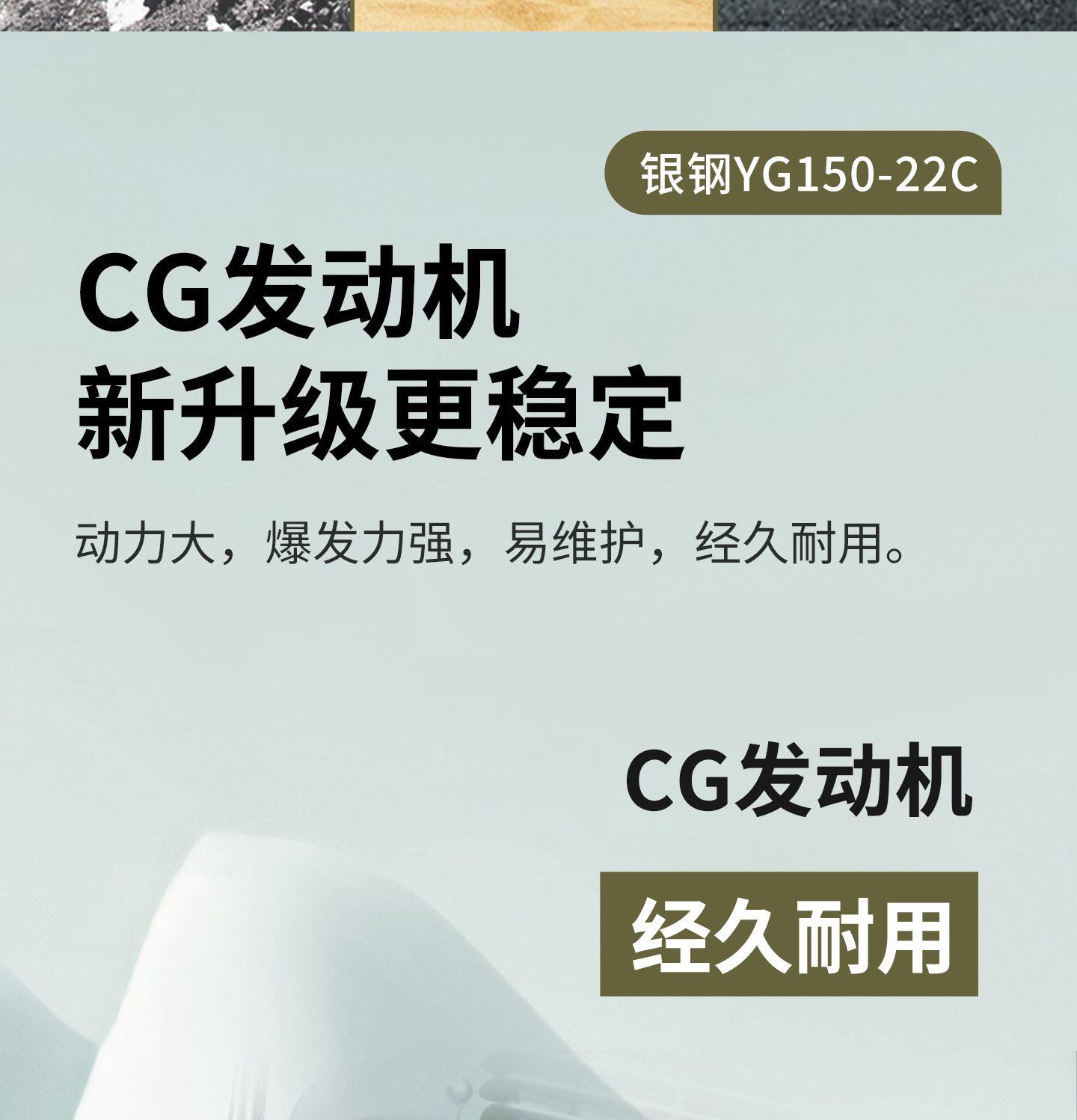 银钢迷你太子（军绿）产品详情（7）
