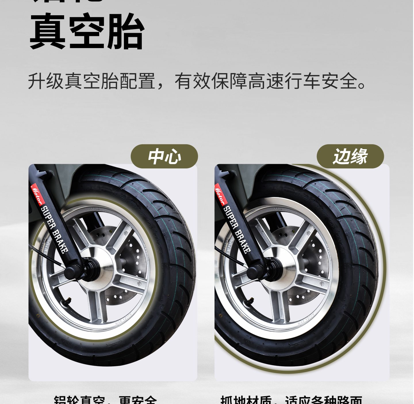 银钢迷你太子（军绿）产品详情（20）