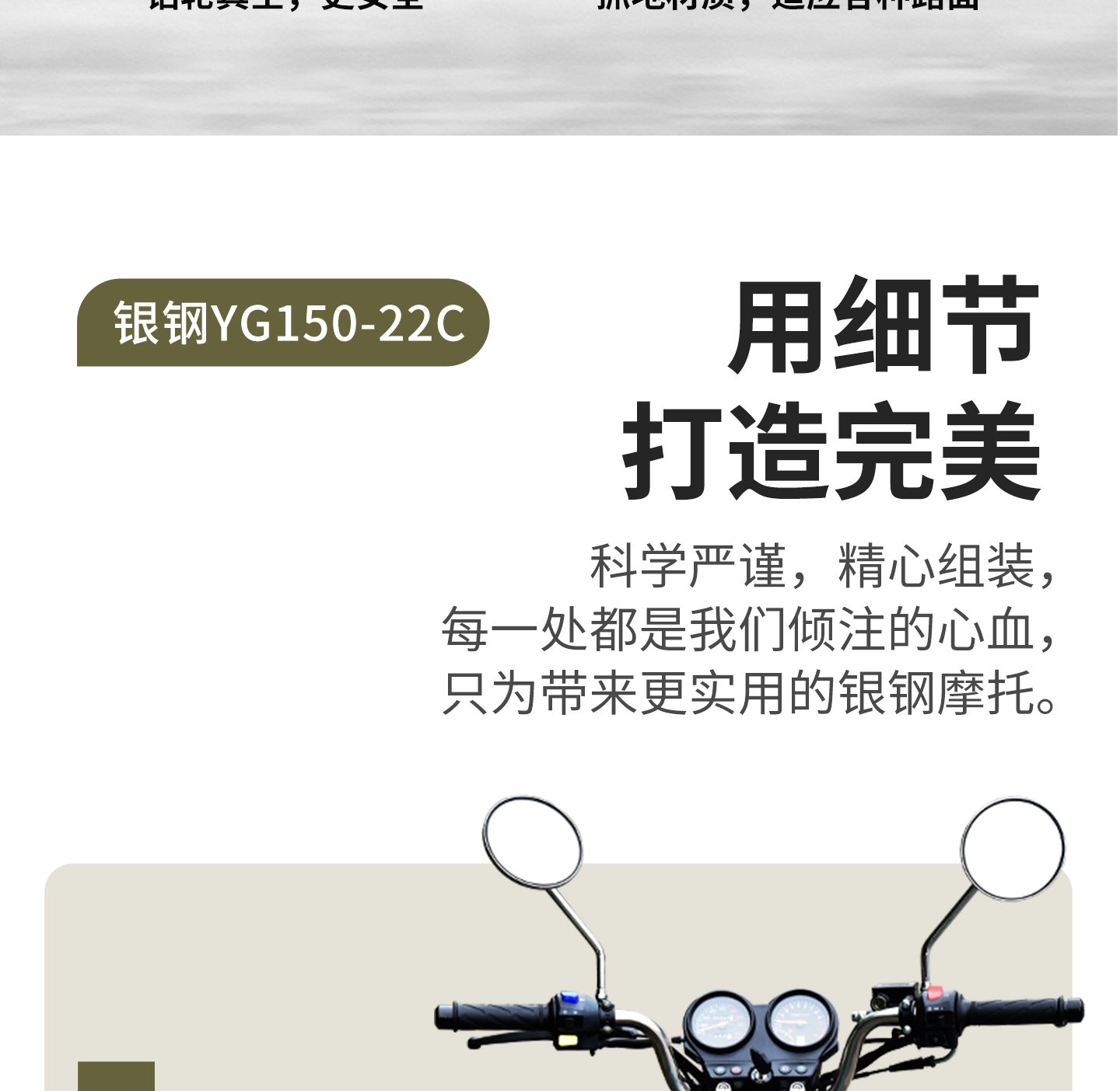 银钢迷你太子（军绿）产品详情（21）