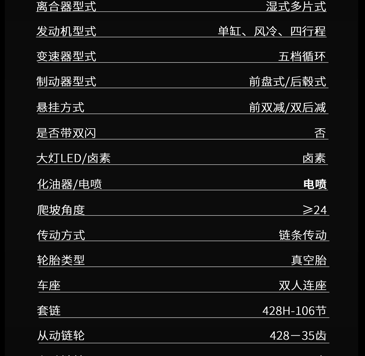 银钢迷你太子（军绿）产品详情（29）