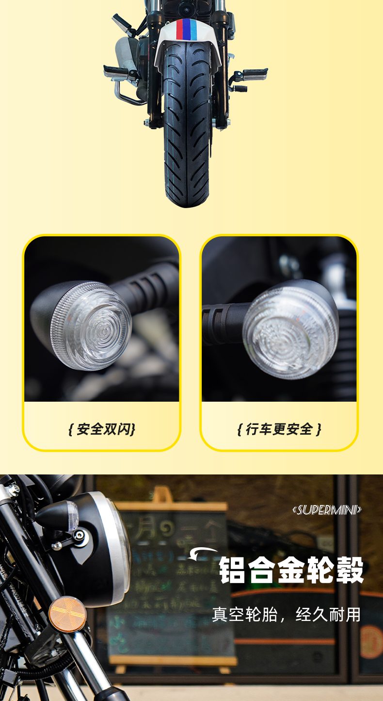 银钢超级迷你(白色)产品详情(12)