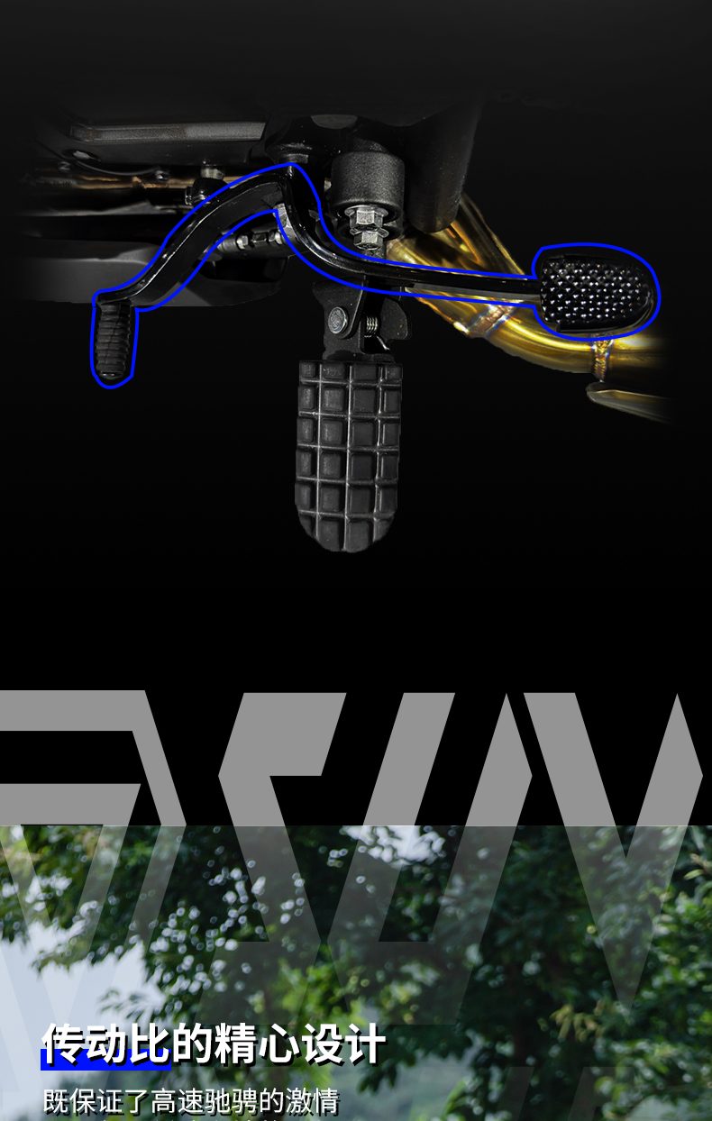 银钢SUV500二代（蓝色）产品详情（7）