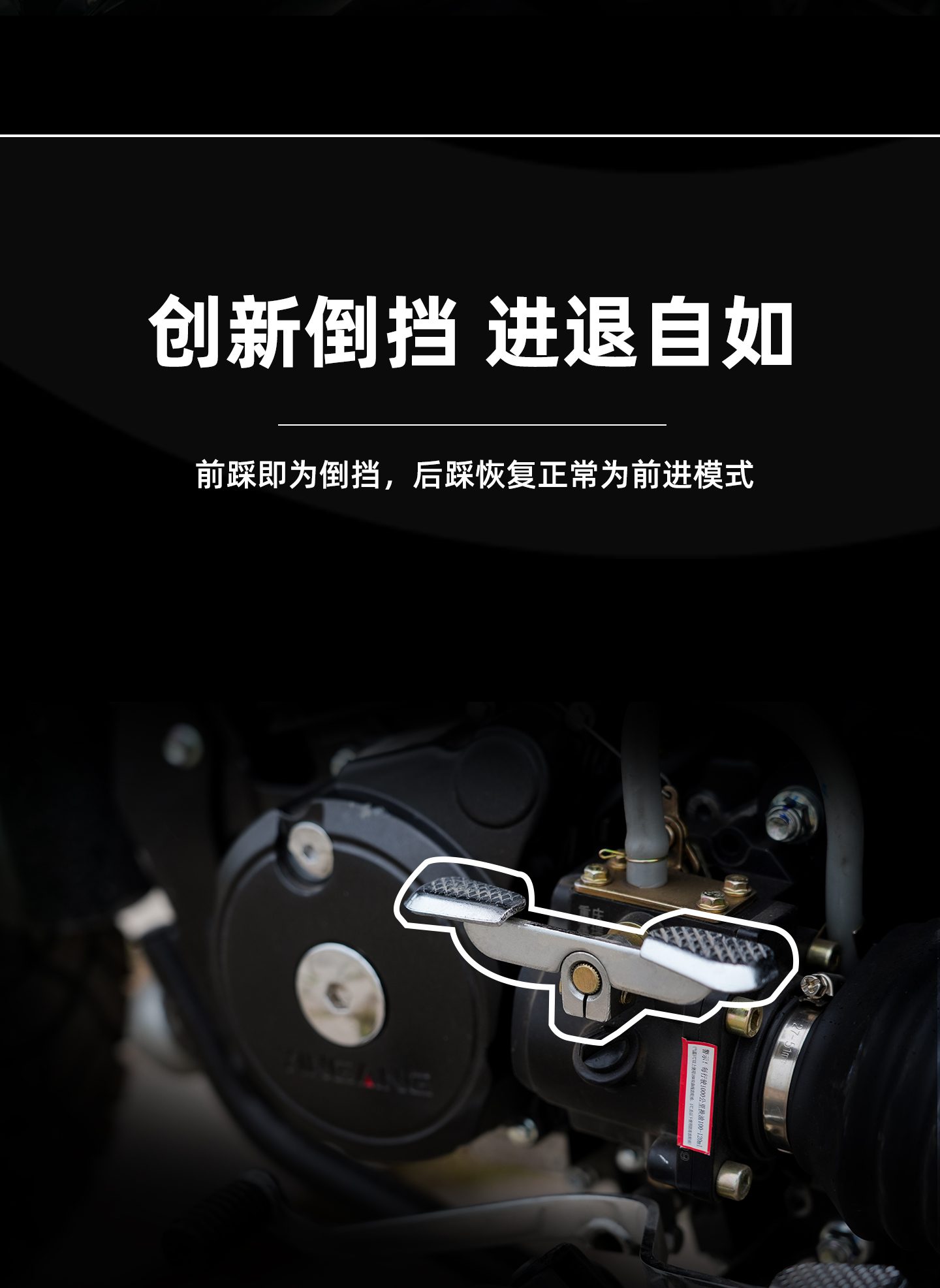 银钢巡逻者200(军绿色)产品详情(17)